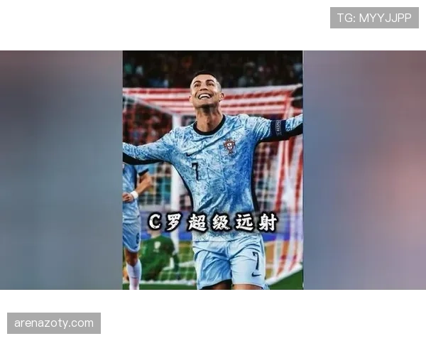 C罗生涯后期终结能力下滑与身体依赖度的关系解析