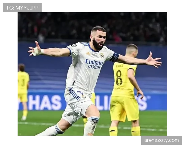 本泽马连续关键战回撤接应，撕开防线主导进攻