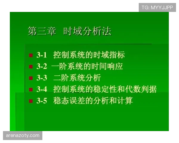 洛伦特的多位置适应性与近期表现稳定性分析