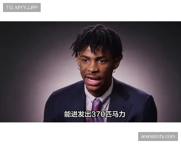 莫兰特家的车库比我的房子还贵？