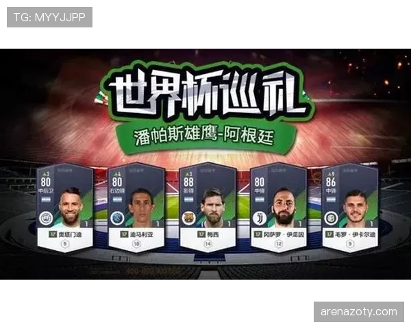日本晋级世界杯32强：F组第二名资格确认